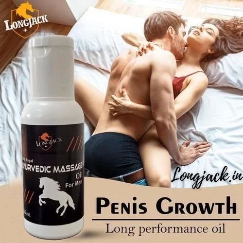 Penis Growth Performance Oil (Buy 1 Get 4 Free)